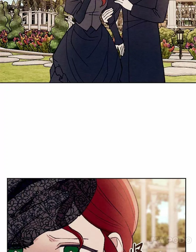 39.老师回来了 第10页