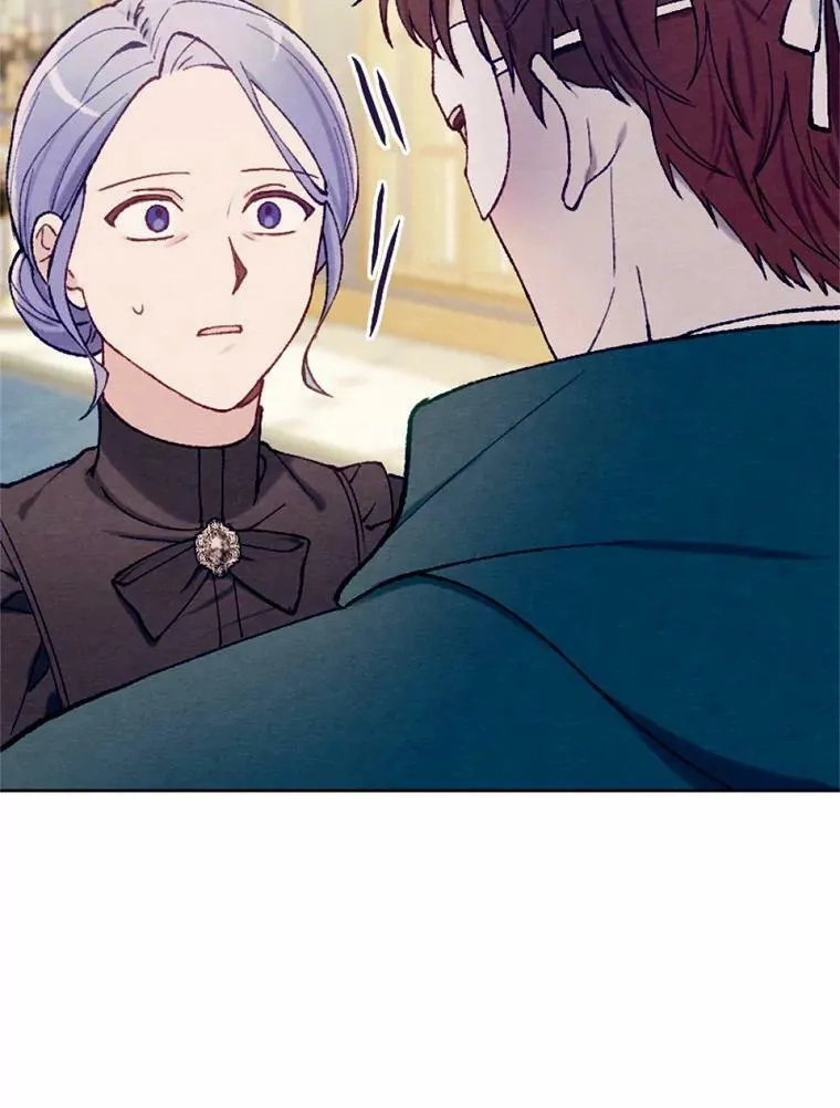 39.老师回来了 第82页