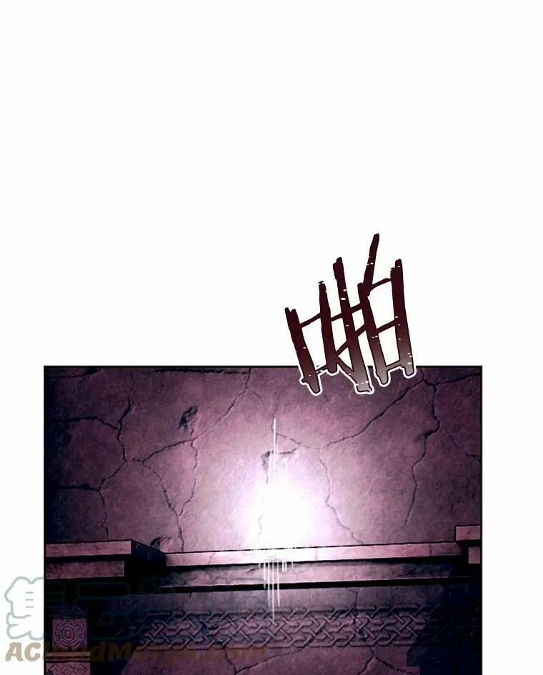 40.邪恶的魔塔主 第69页