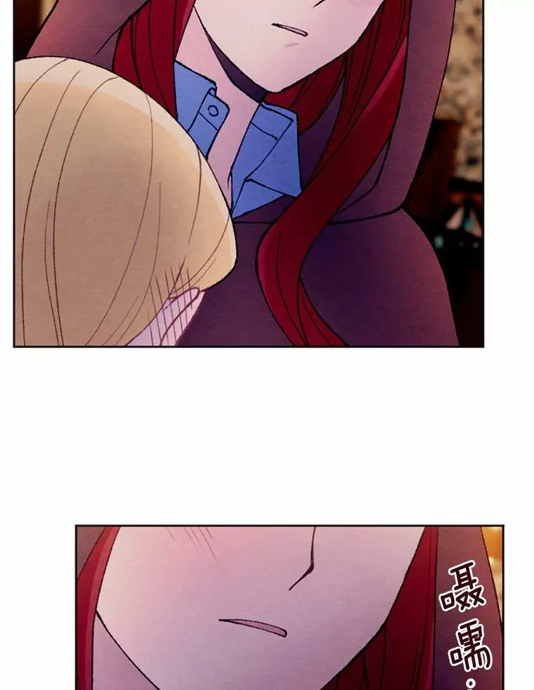 41.魔塔之夜 第56页