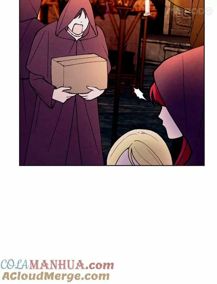 41.魔塔之夜 第58页