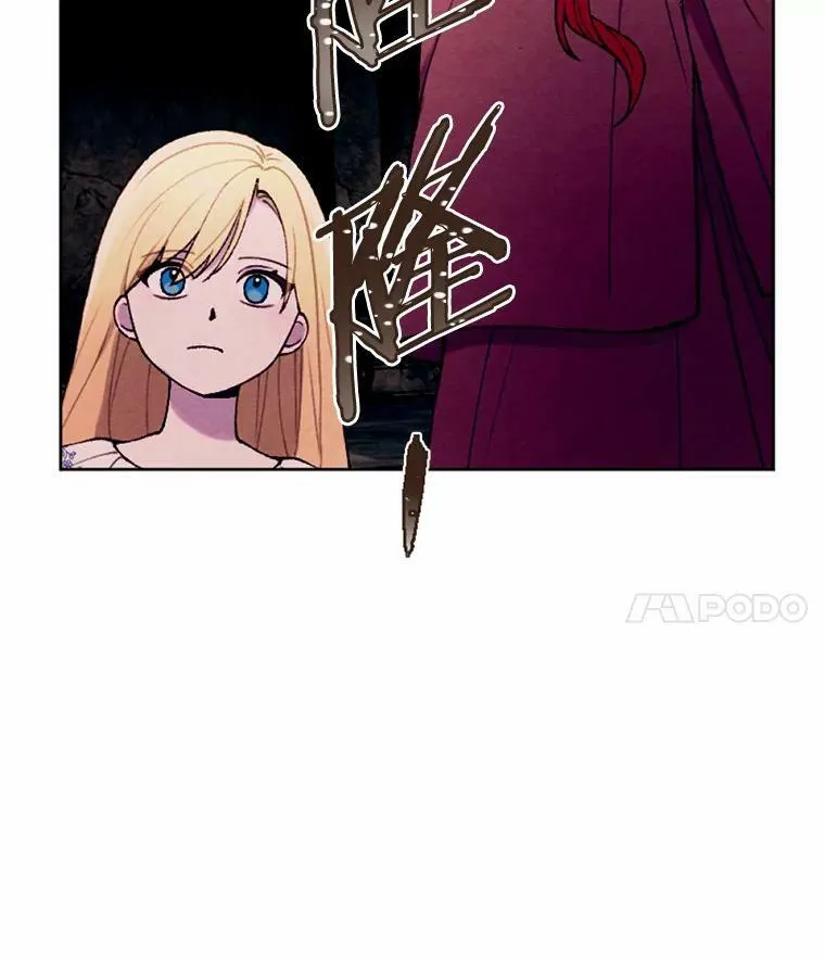 42.中计了 第4页