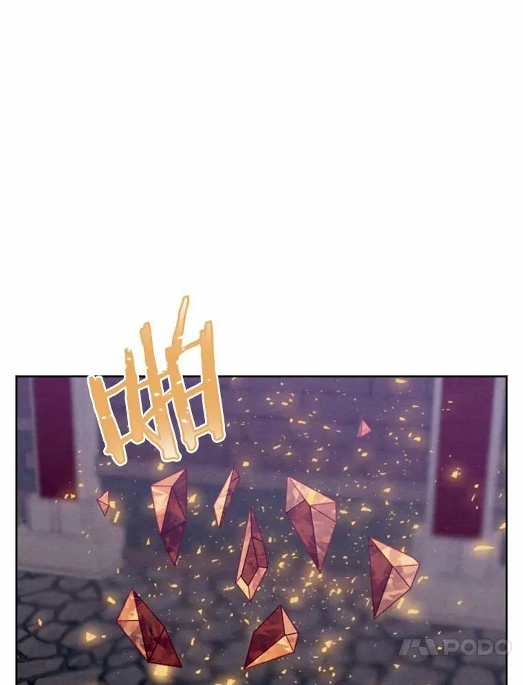 42.中计了 第50页