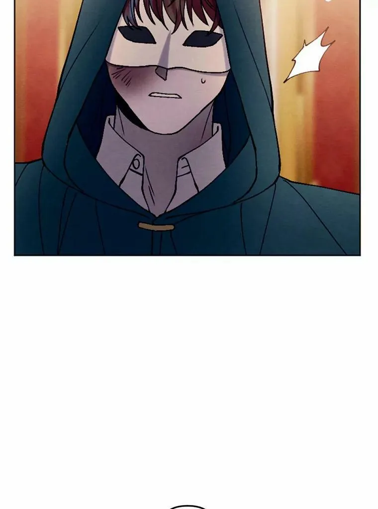 44.心底的愿望 第27页