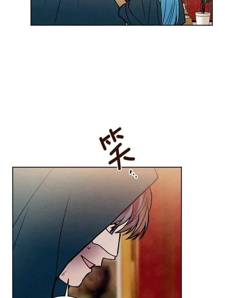 44.心底的愿望 第40页