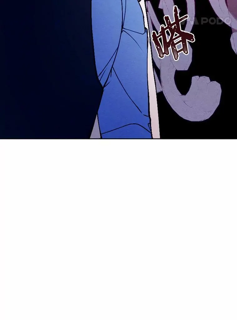 44.心底的愿望 第102页
