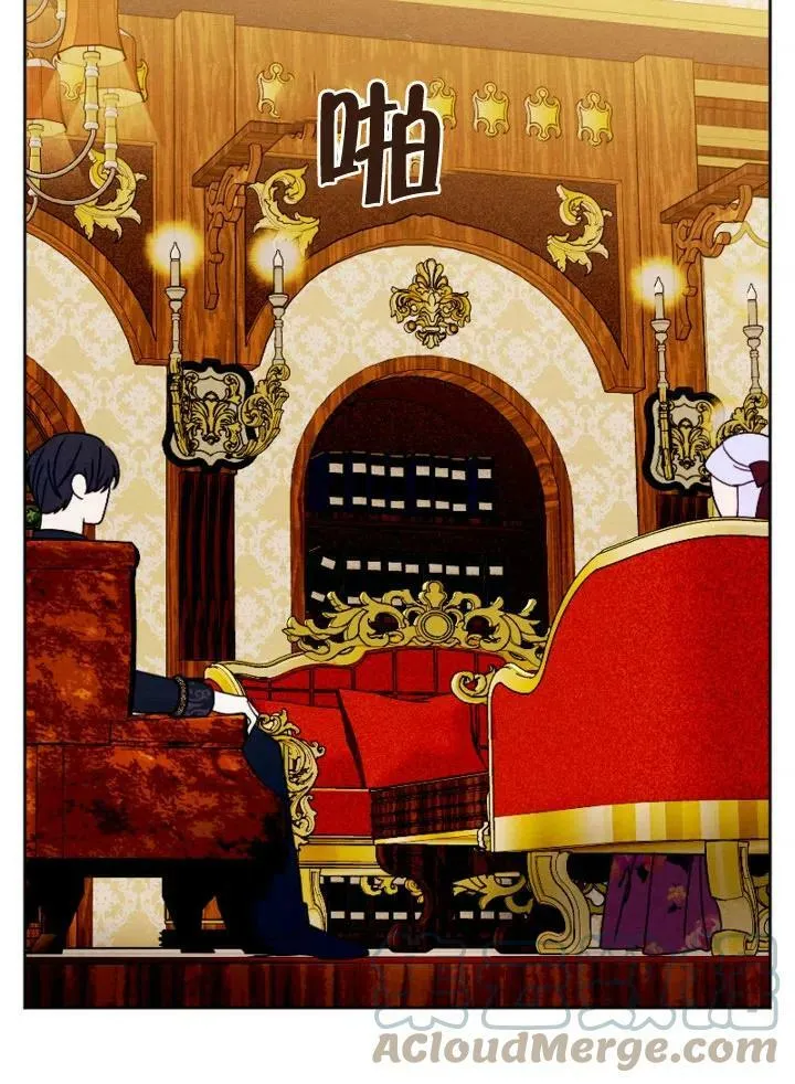 第46话 第29页