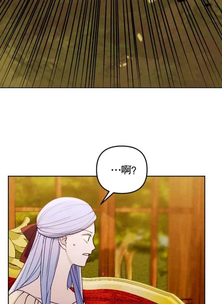 第46话 第38页