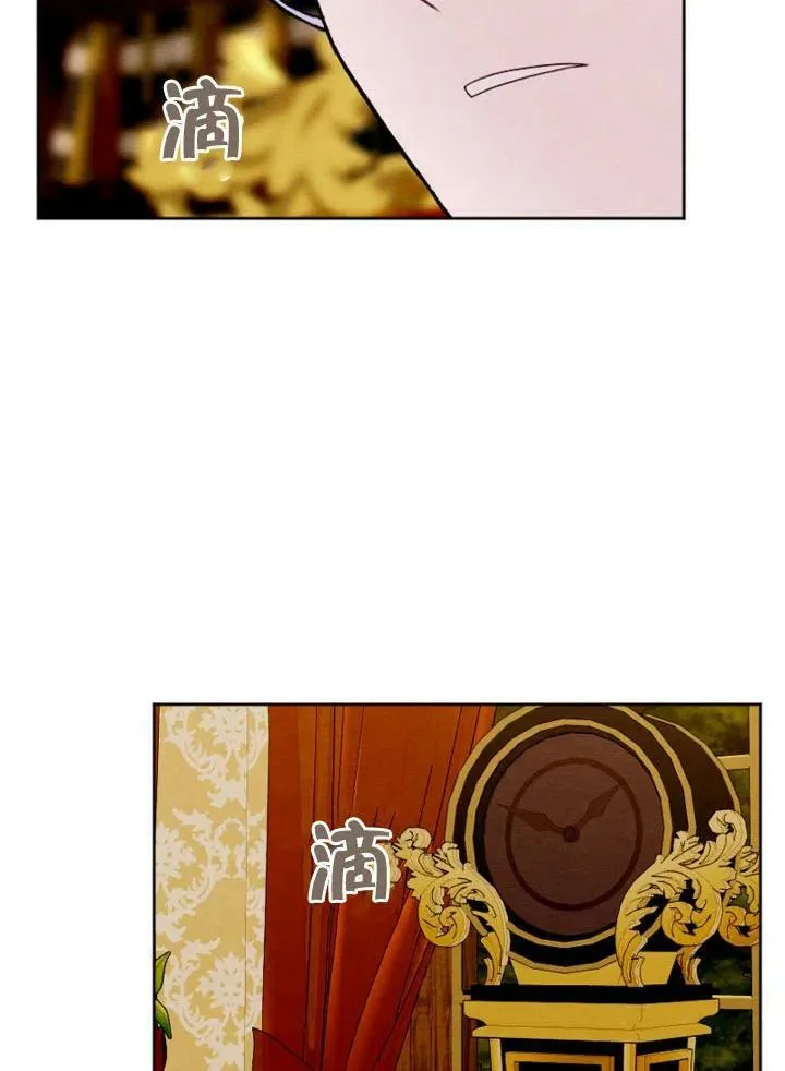 第46话 第58页