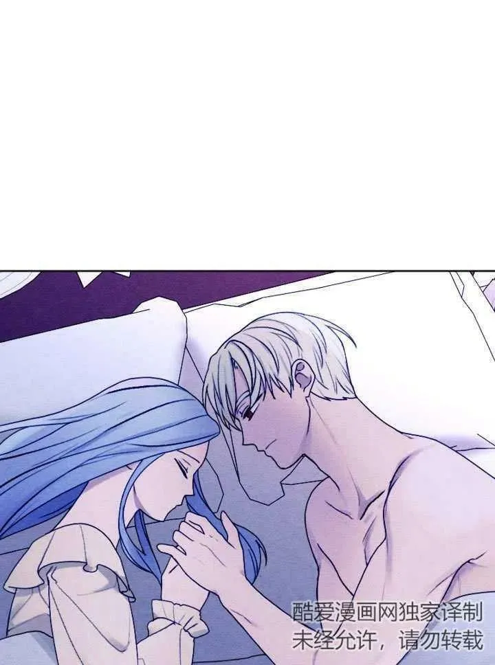 第47话 第18页