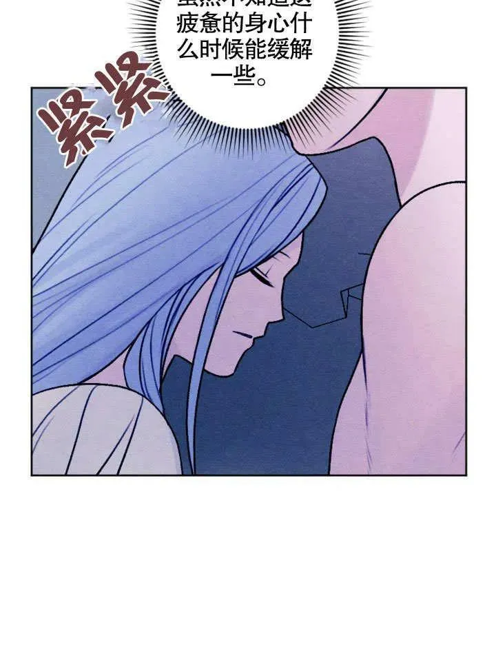 第47话 第32页
