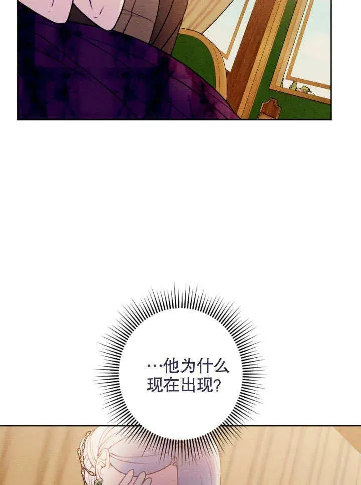 第47话 第63页