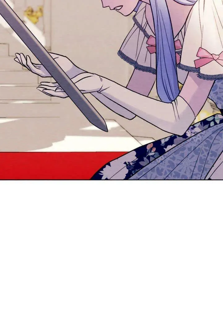 第47话 第77页
