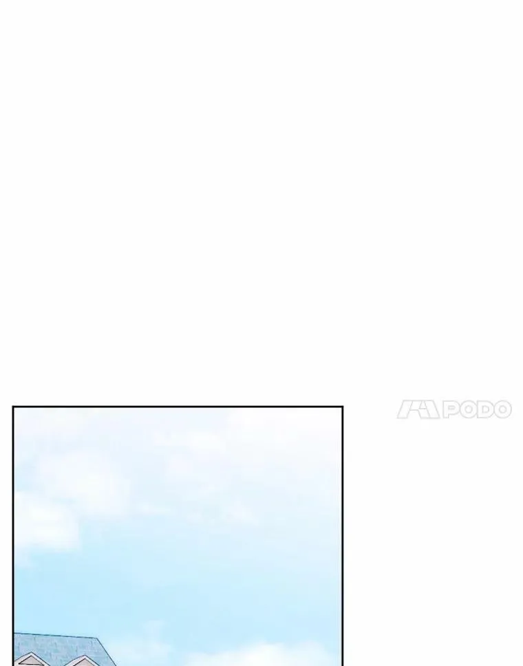 48.皇女殿下自来熟 第98页
