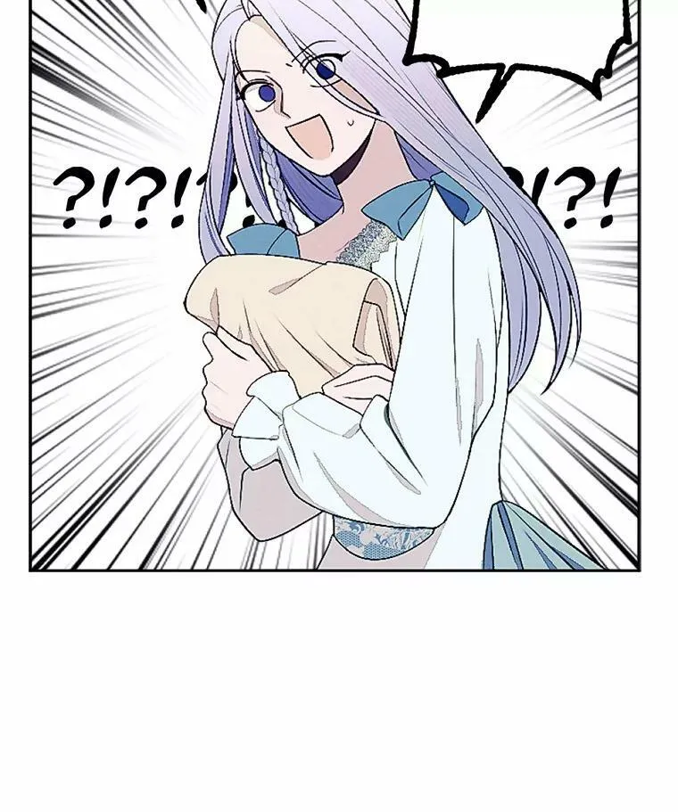51.叛乱军首领 第14页