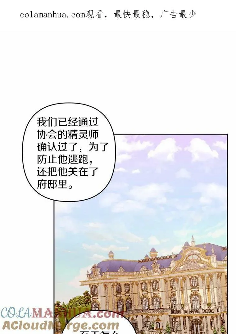 52.宴会 第1页