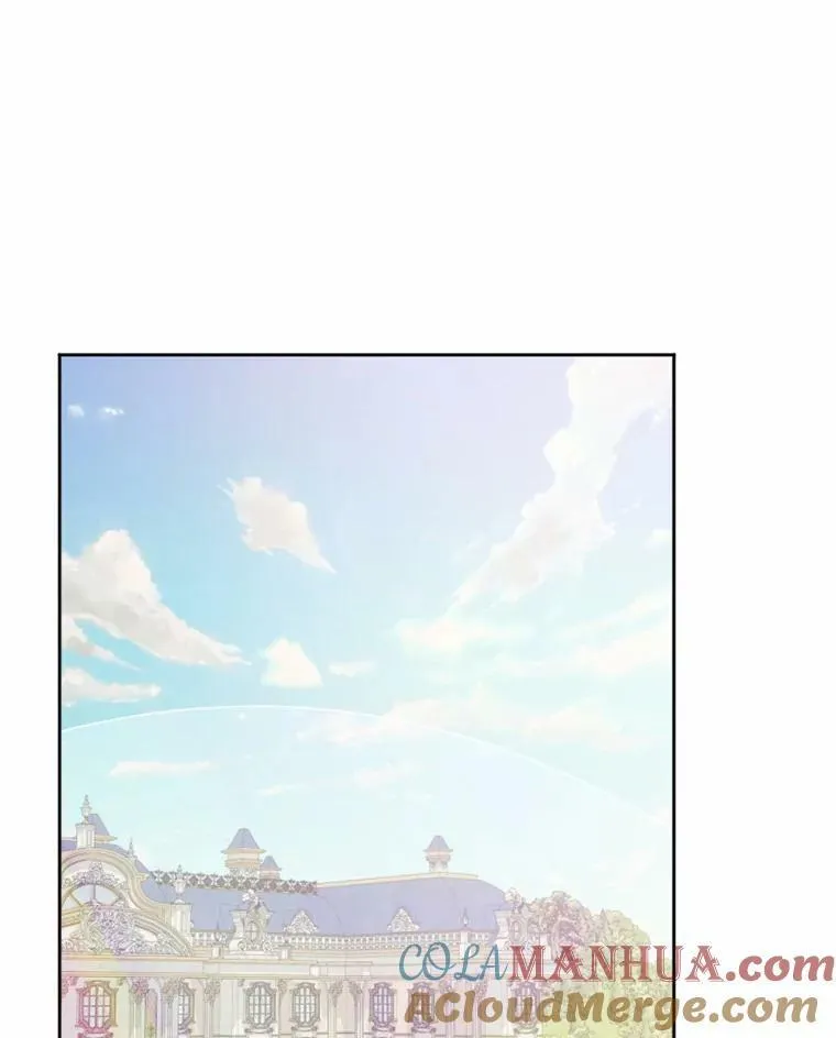 52.宴会 第16页