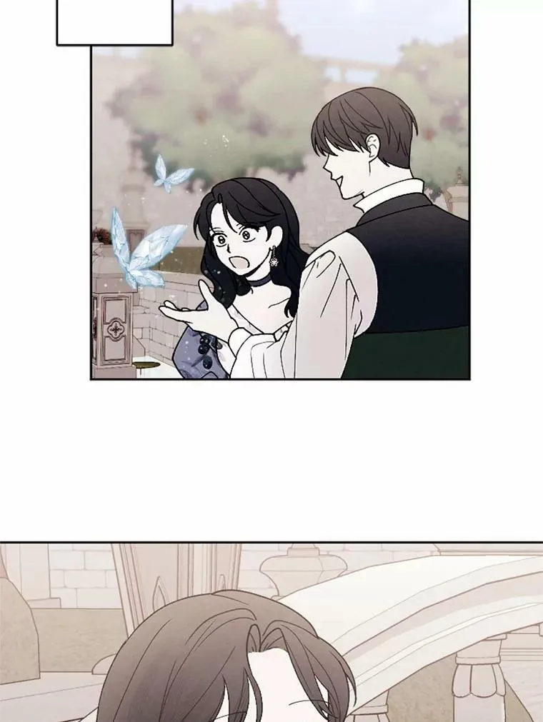 52.宴会 第47页