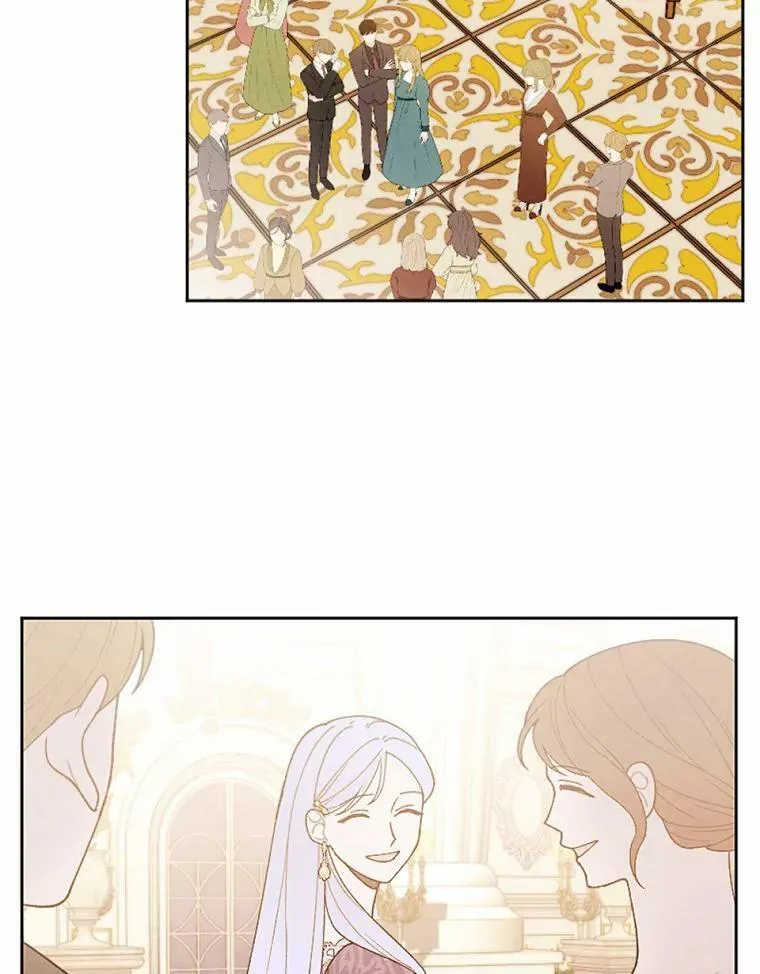 52.宴会 第69页