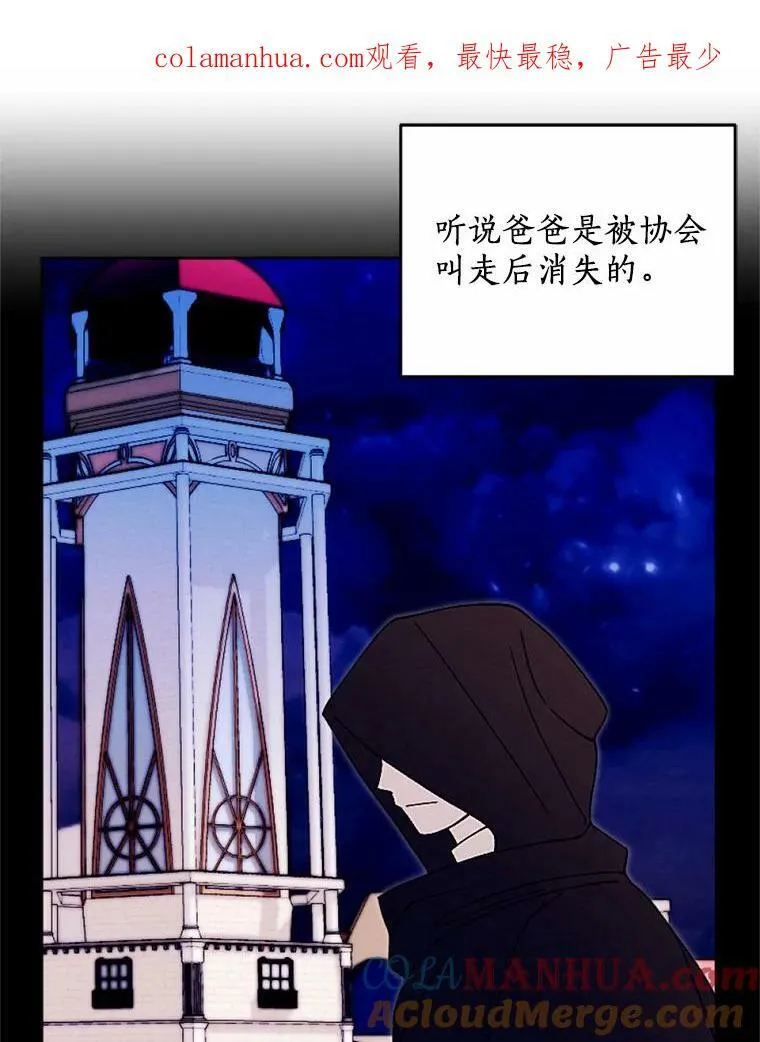 55.G-110 第1页