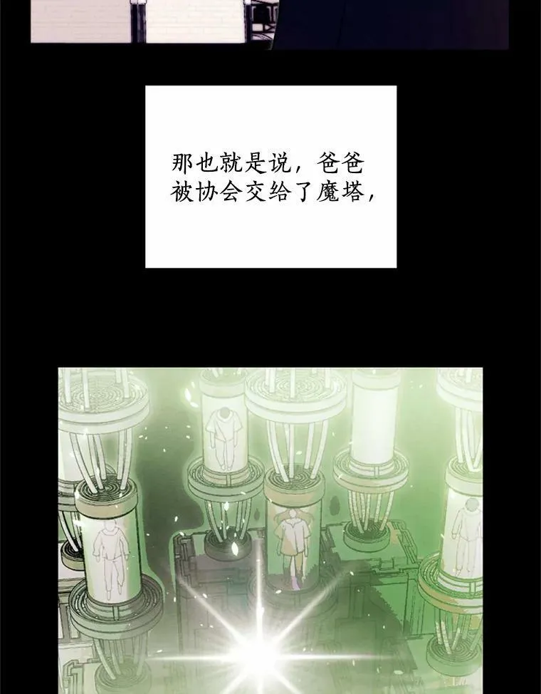 55.G-110 第2页