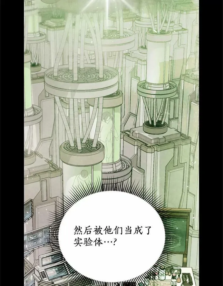 55.G-110 第3页
