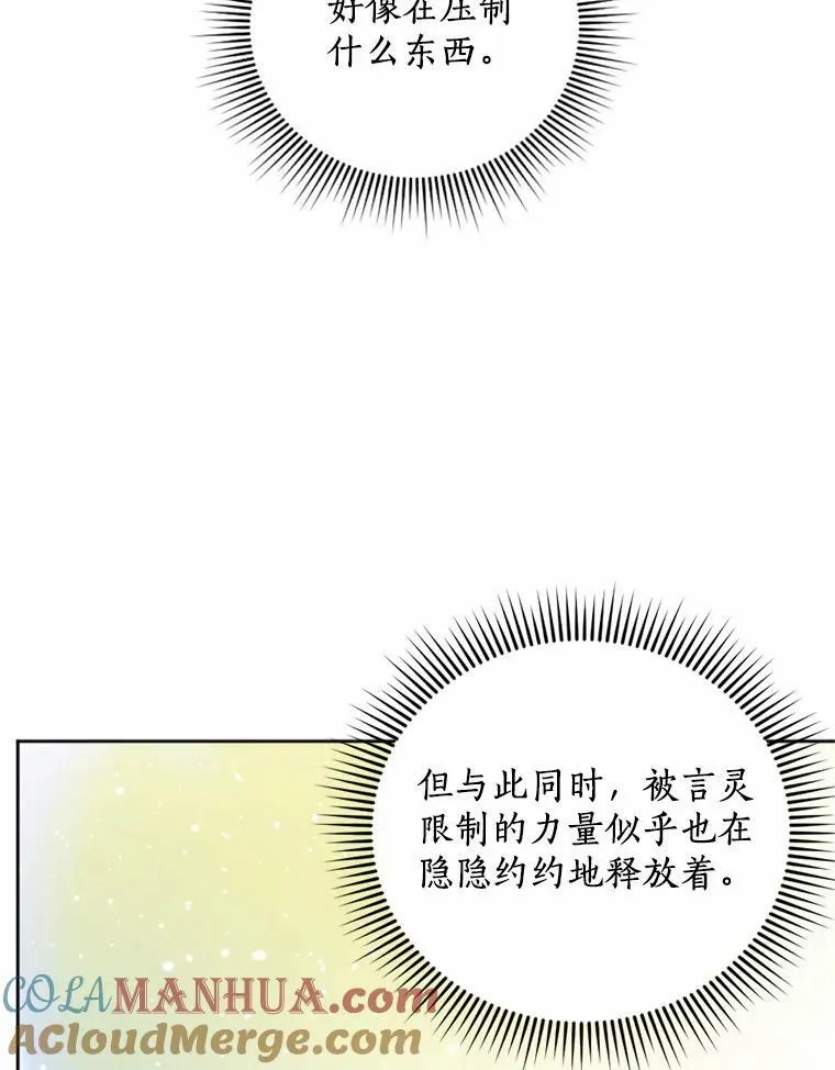55.G-110 第9页
