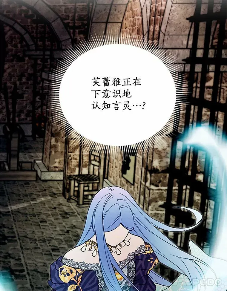 55.G-110 第11页