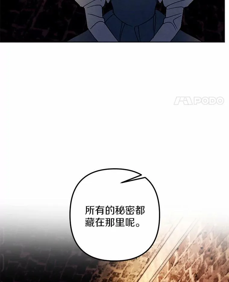 55.G-110 第14页