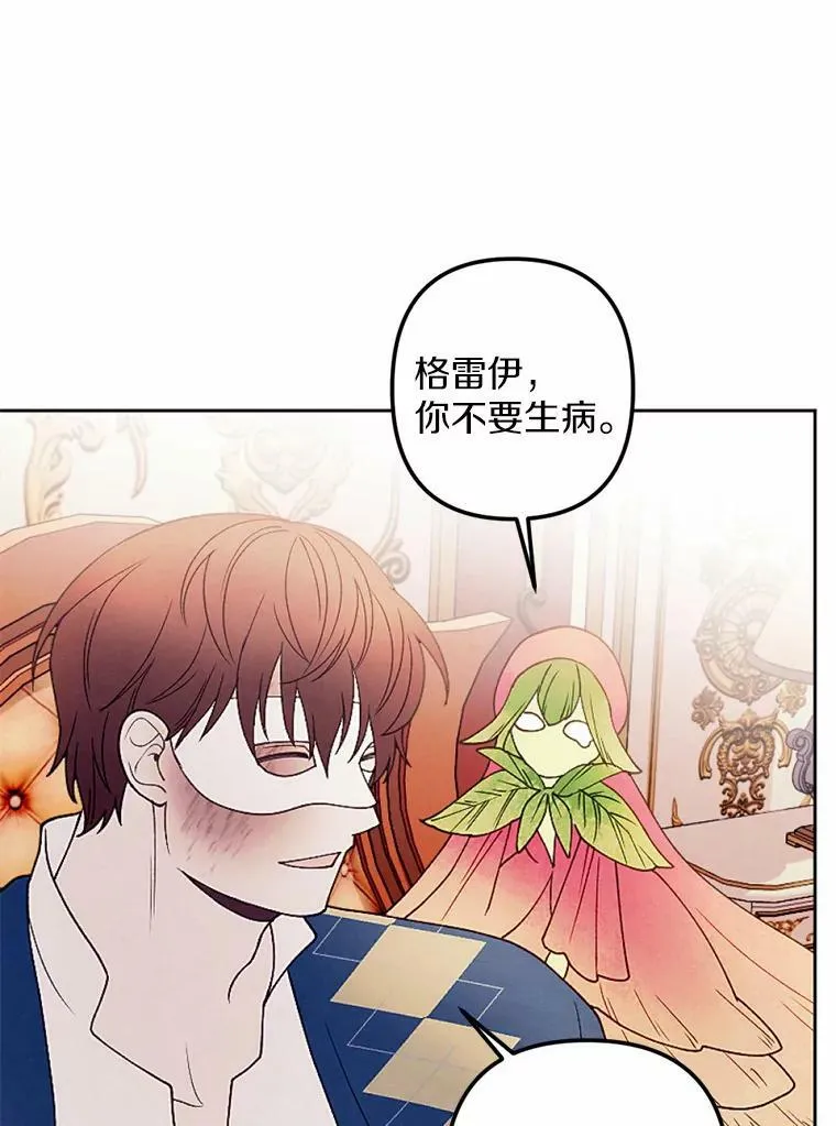 55.G-110 第23页