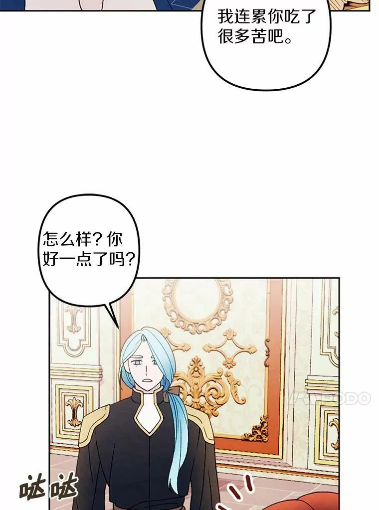 55.G-110 第24页