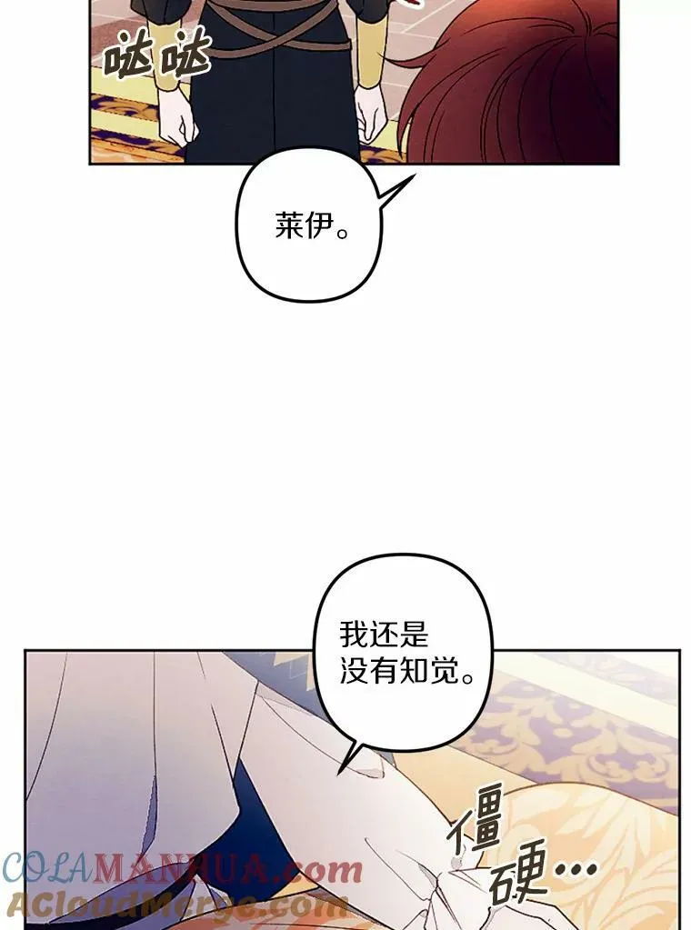 55.G-110 第25页