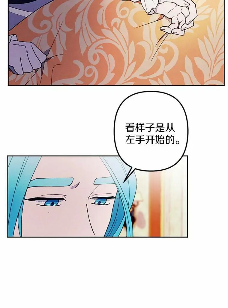 55.G-110 第26页