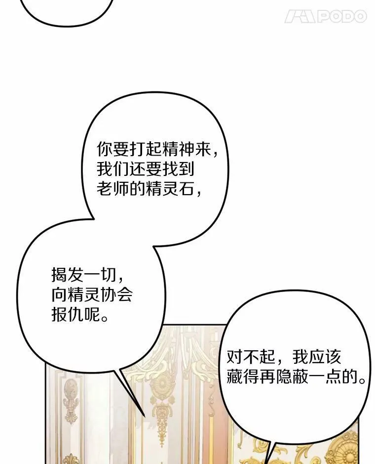 55.G-110 第28页