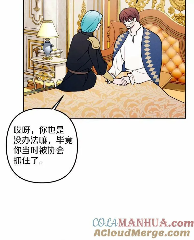 55.G-110 第29页