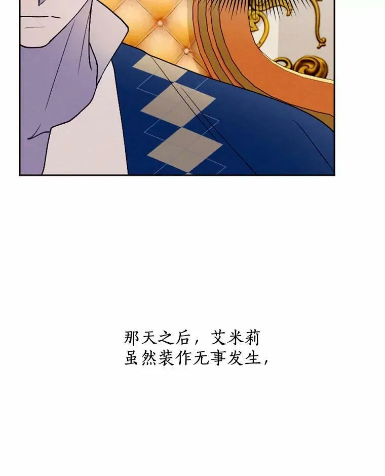 55.G-110 第32页