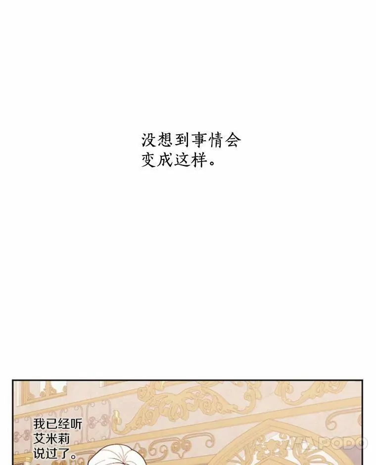 55.G-110 第34页