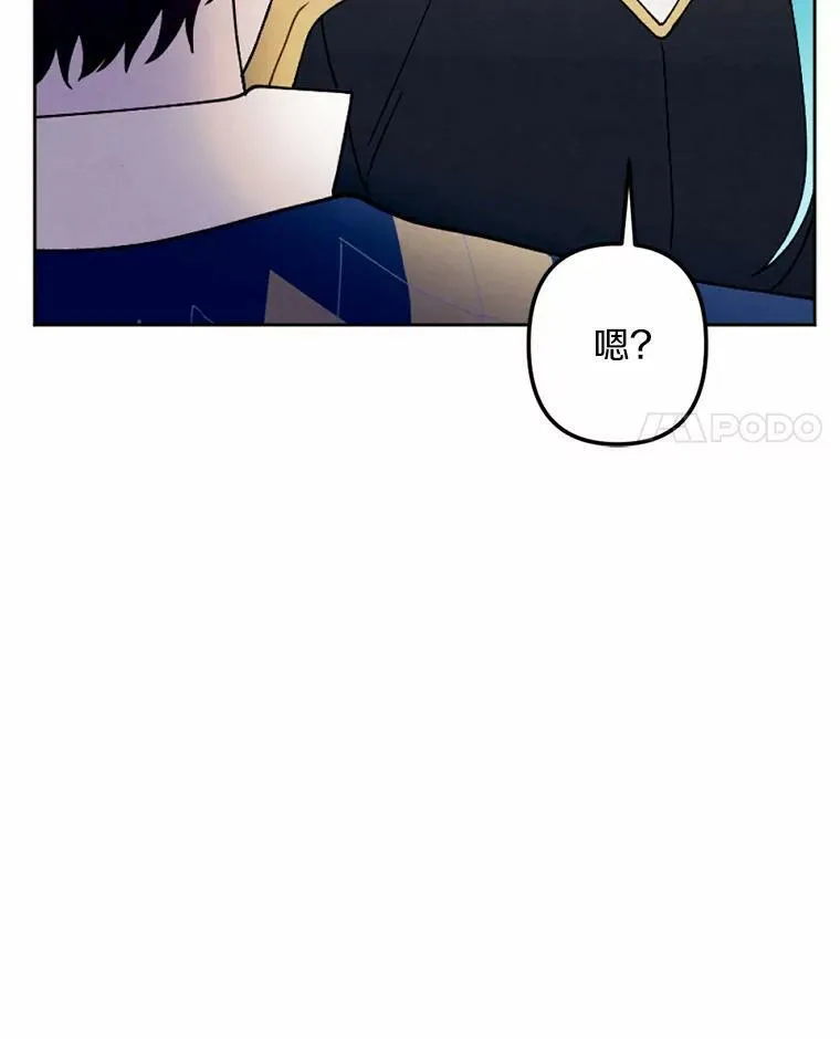 55.G-110 第38页
