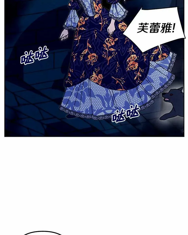 55.G-110 第44页