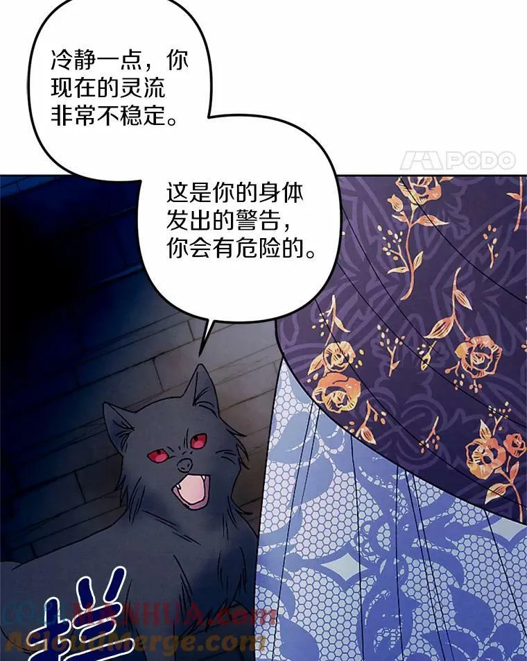 55.G-110 第45页