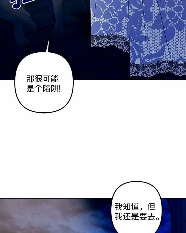 55.G-110 第46页