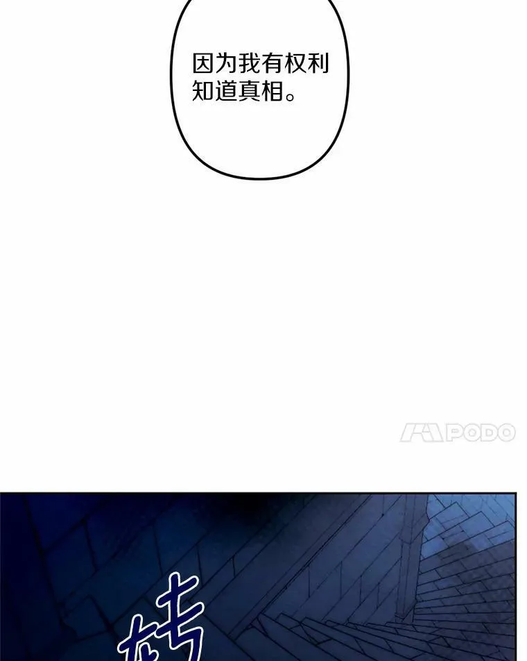55.G-110 第48页