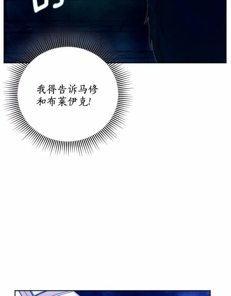 55.G-110 第51页