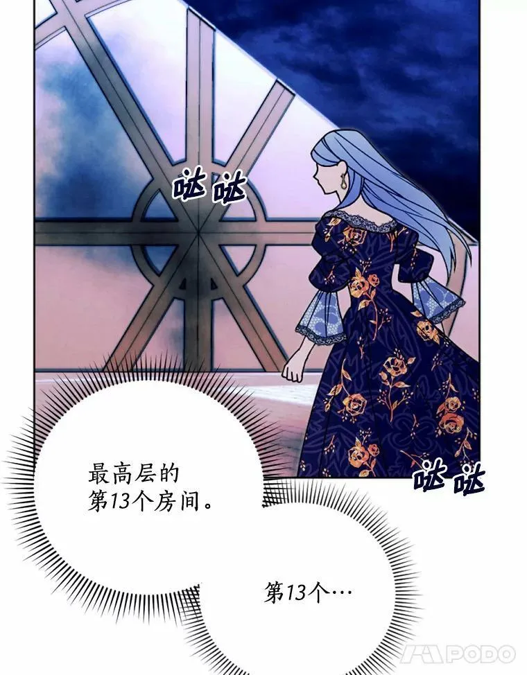 55.G-110 第52页