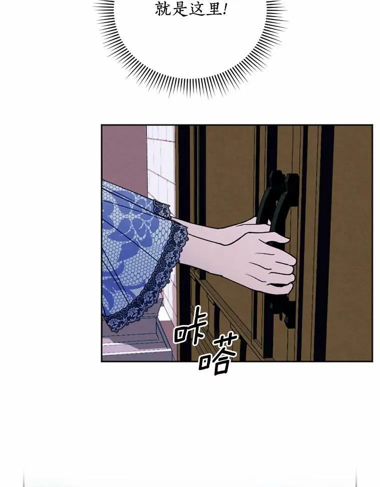 55.G-110 第54页