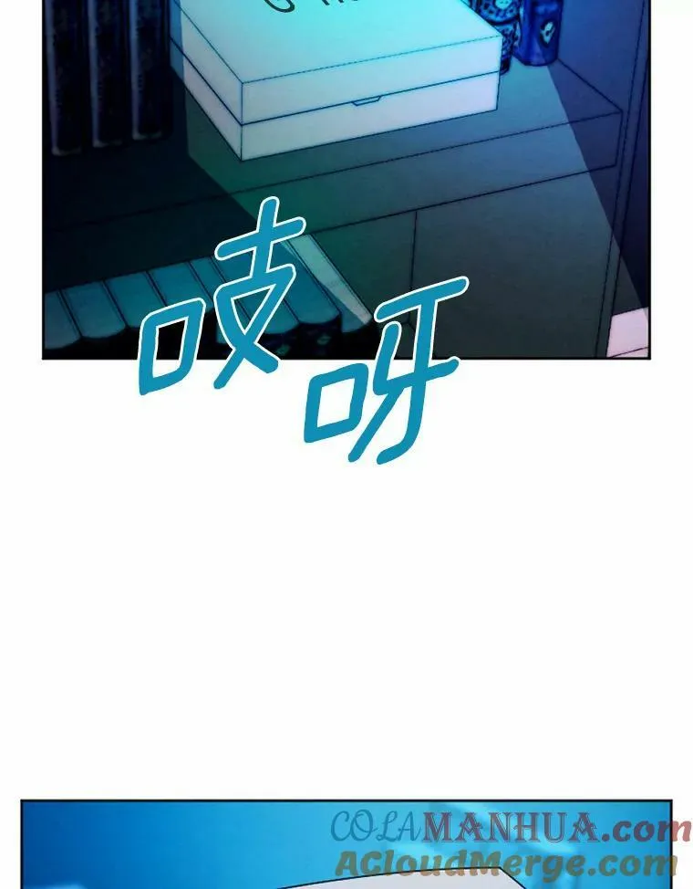 55.G-110 第57页