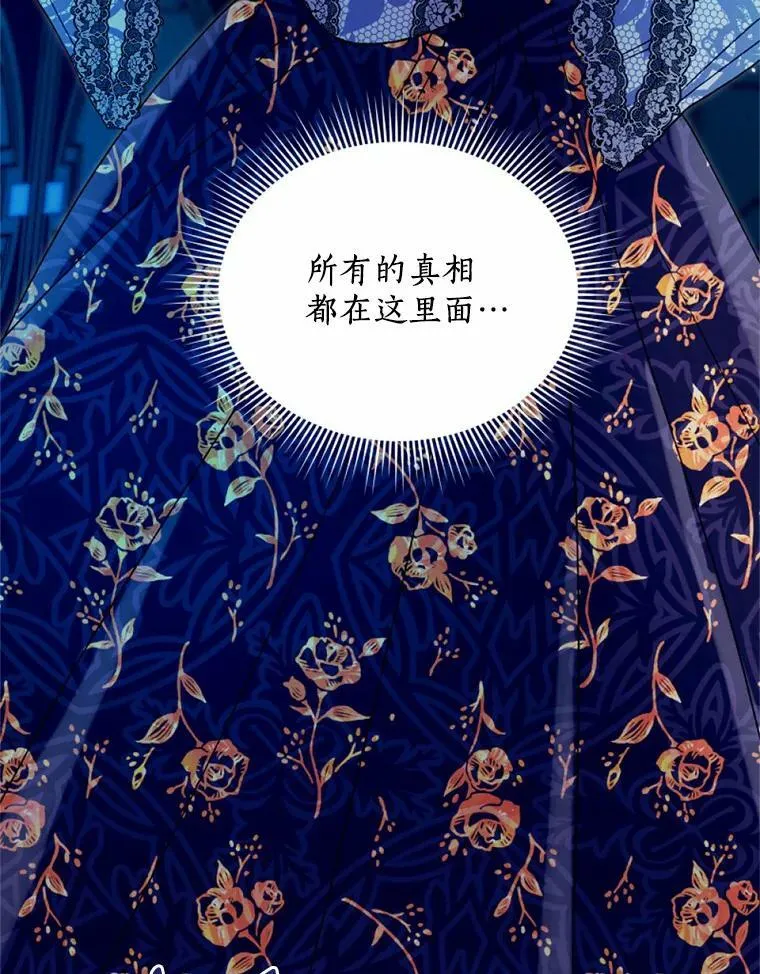 55.G-110 第60页