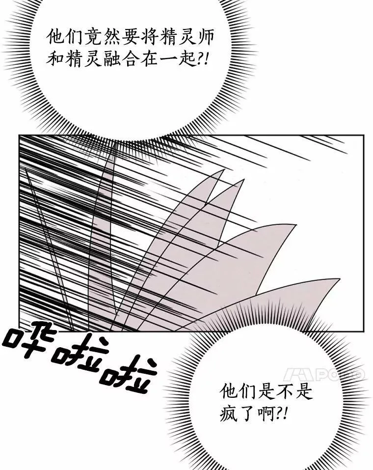 55.G-110 第68页