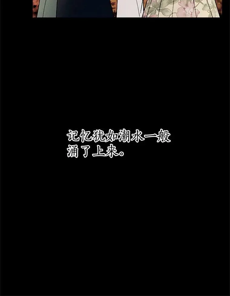 55.G-110 第84页