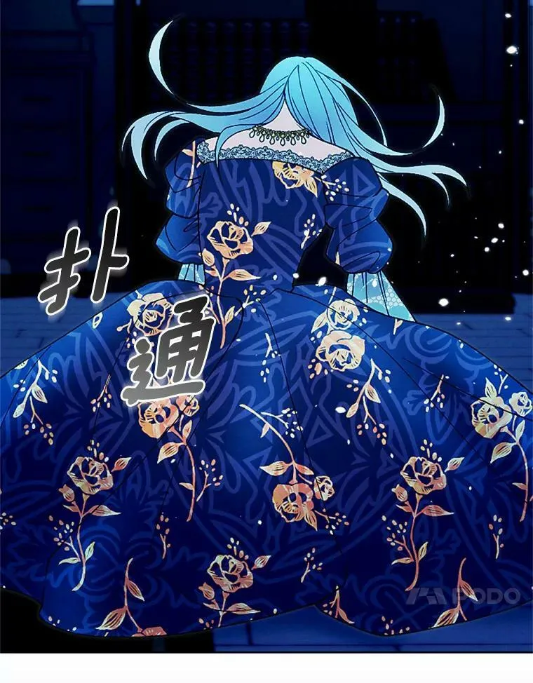 55.G-110 第88页